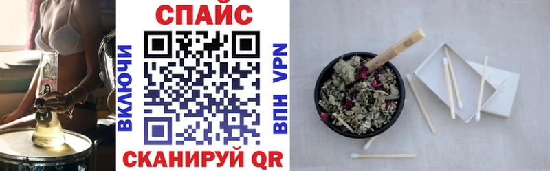 БУТИРАТ Butirat  Купить  Беслан 