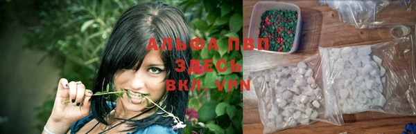 синтетический гашиш Киреевск
