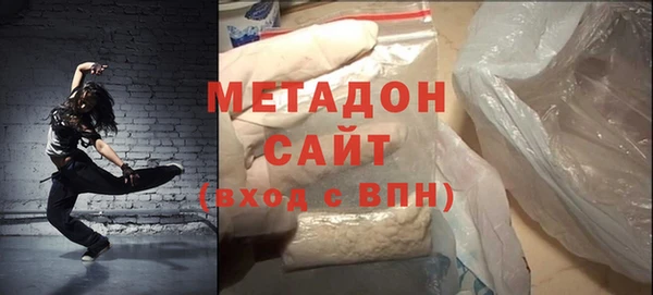 MDMA Кинешма