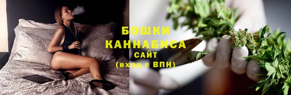 синтетический гашиш Киреевск