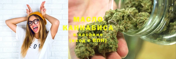 MDMA Кинешма