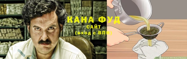 MDMA Кинешма