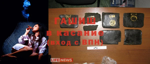 MDMA Кинешма