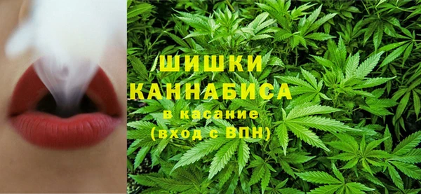 MDMA Кинешма
