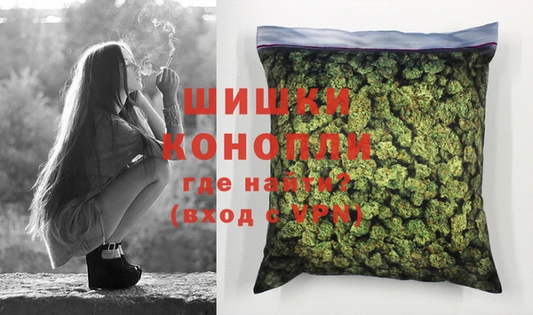 герыч Киренск