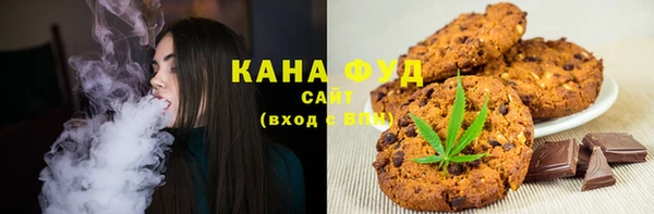 герыч Киренск