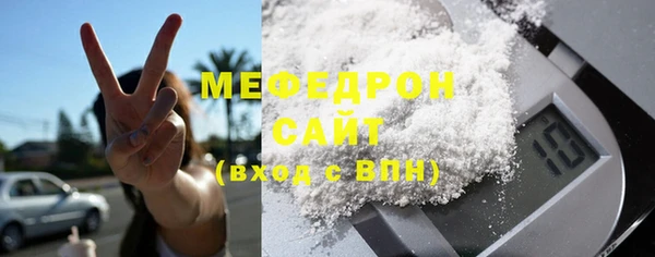 герыч Киренск