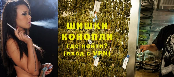 герыч Киренск
