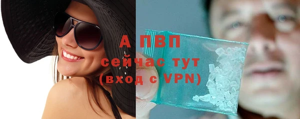 MDMA Кинешма
