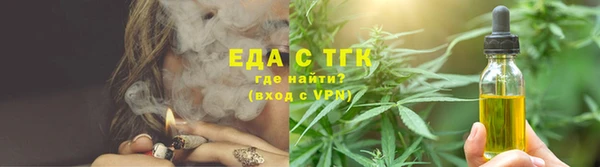 MDMA Кинешма