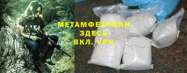 синтетический гашиш Киреевск