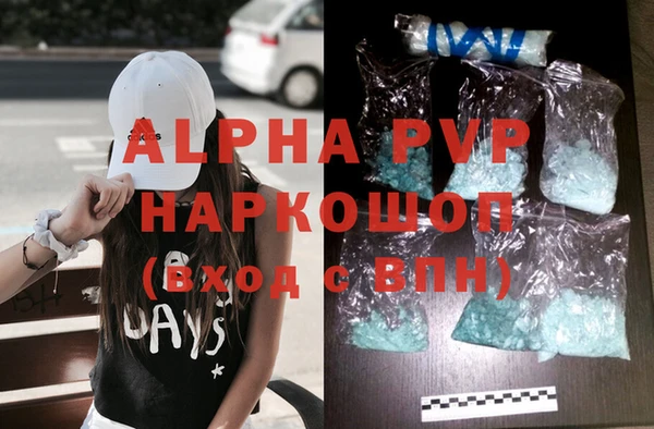 герыч Киренск
