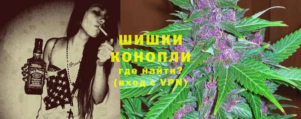 герыч Киренск