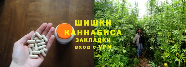 синтетический гашиш Киреевск