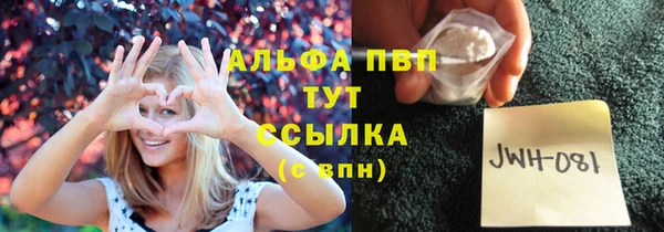 MDMA Кинешма
