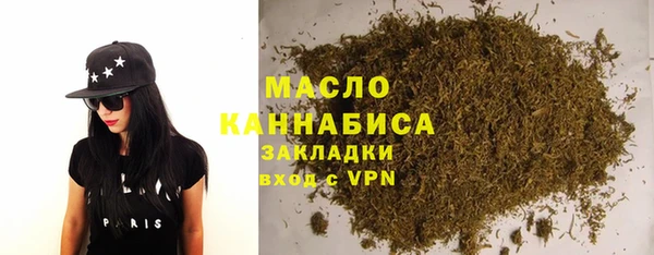 MDMA Кинешма